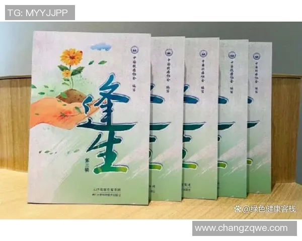 王军专访:从初学者到攀岩高手的心路历程与成长故事 王军专访:从初学者到攀岩高手的心路历程与成长故事