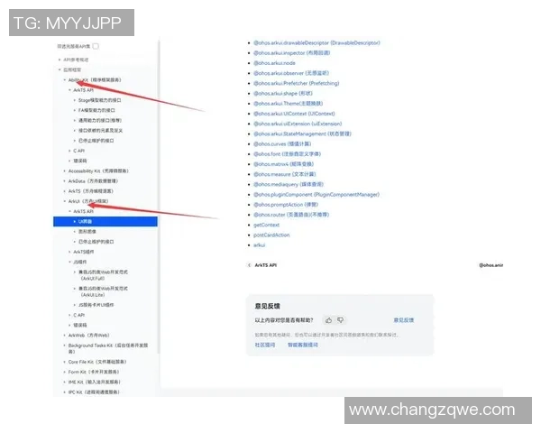 深入分析JDG战队快攻战术的核心理念与实战应用