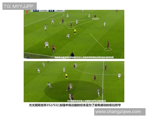 重庆乒乓球队边路渗透战术分析及其在比赛中的得失总结 重庆乒乓球队边路渗透战术分析及其在比赛中的得失总结